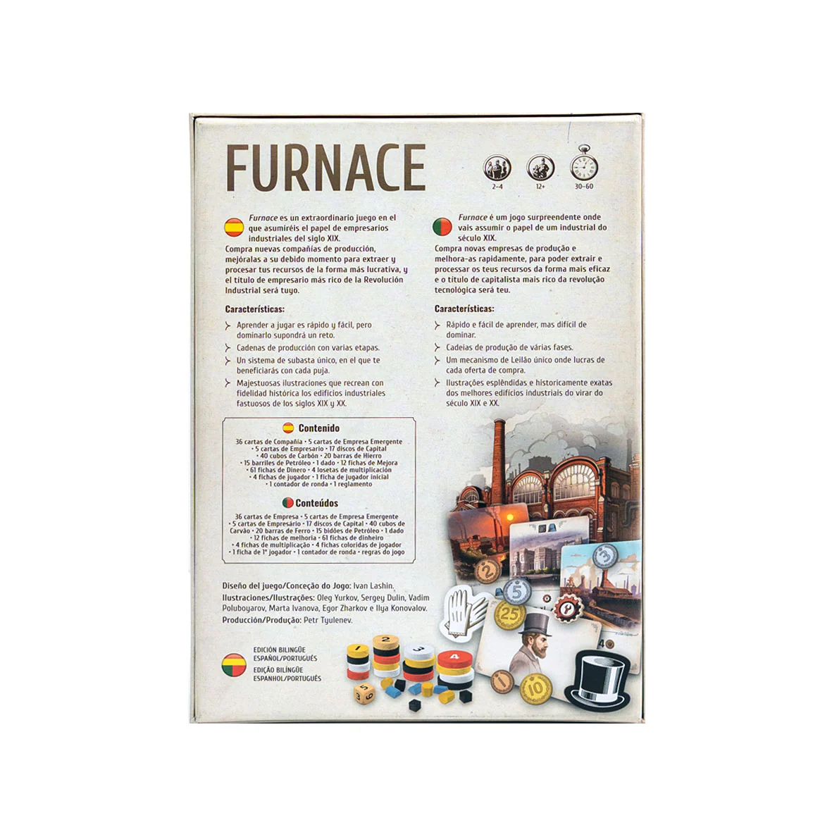 Furnace - Image 4