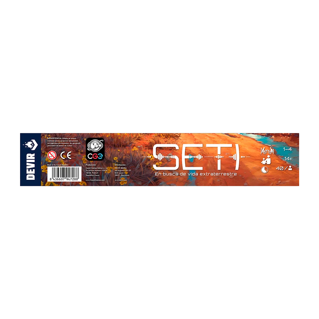 Seti - Image 4
