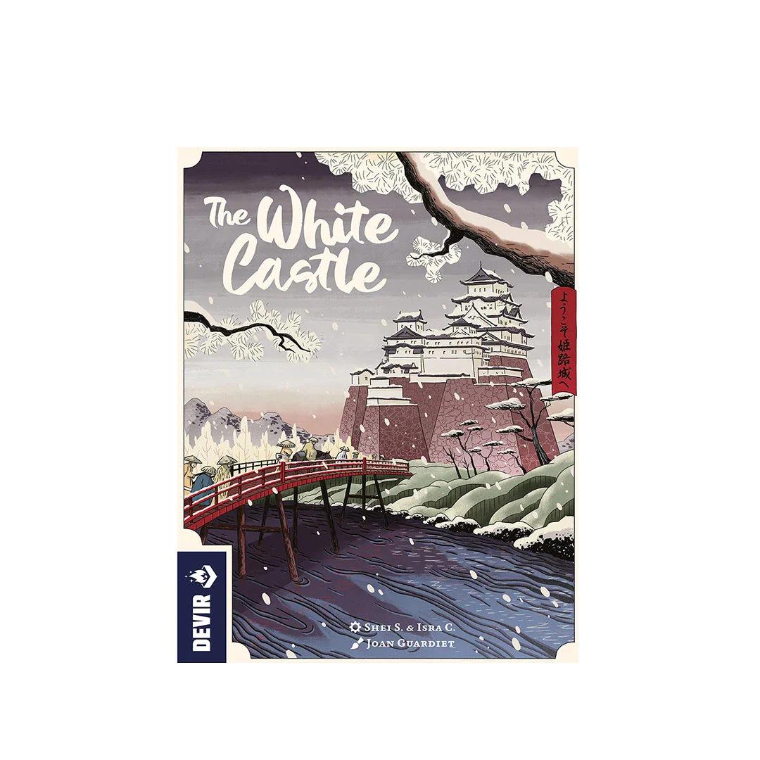The White Castle - Image 4