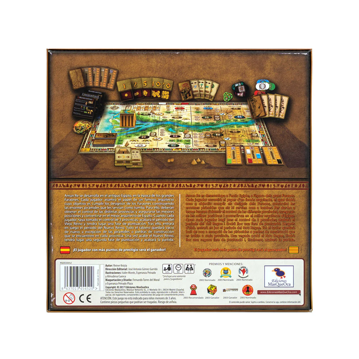 Amun Re - Image 4